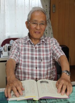 【あれから73年 戦時の記憶】 「四日市じゅう、何もない」