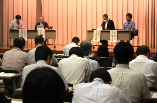 外国の人材とこれからの企業考える、四日市で外国人雇用企業向けイベント