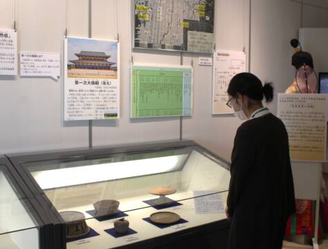 聖武天皇と四日市とのつながりを紹介、くるべ古代歴史館で夏季企画展