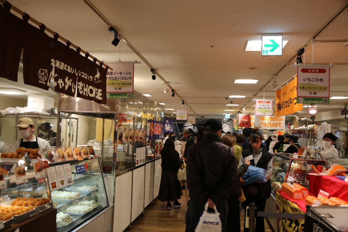 北の名店がずらり　大人気の北海道大物産展　近鉄百貨店四日市店で始まる